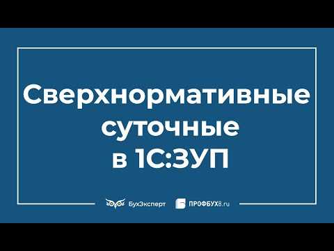 Проблемы