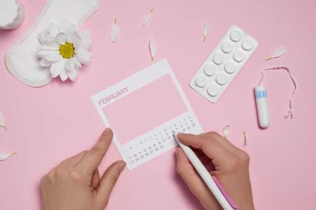 Контроль и наблюдение на всех стадиях лечения: что важно знать беременной