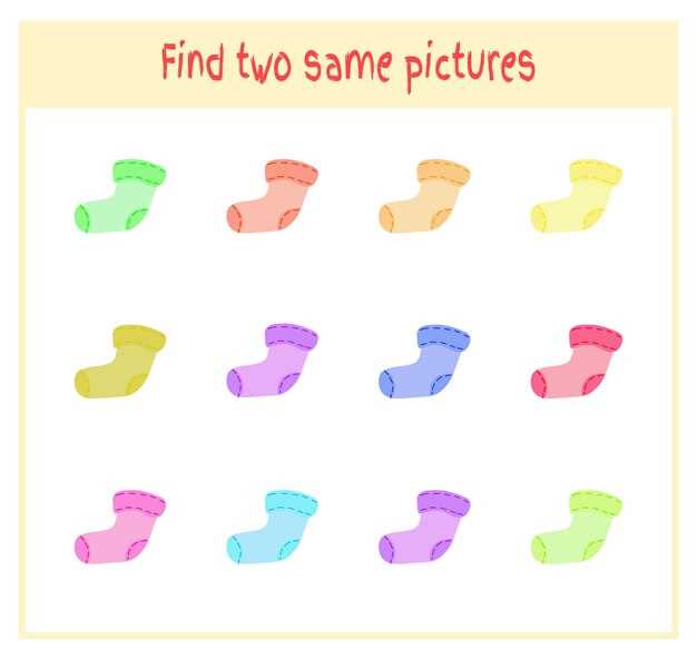 Основные принципы измерения и сопоставления размеров