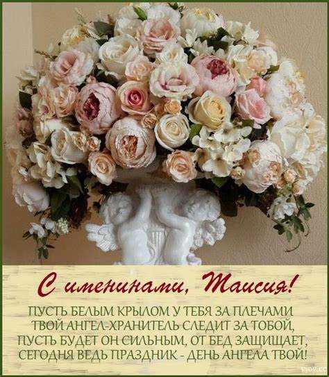 Сравнение с другими именами