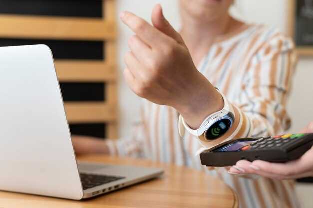 Настройка тарифного плана для безопасной связи