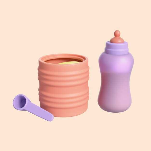 Отслеживание температуры напитка перед кормлением