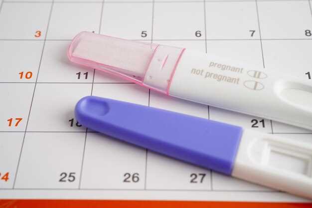 Почему именно 10 дней после овуляции – подходящий срок для теста