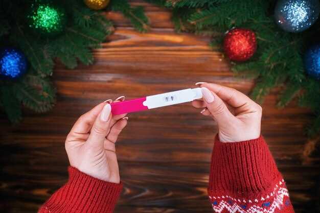 Что делать, если результат не совпадает с ожидаемым или возникает сомнение