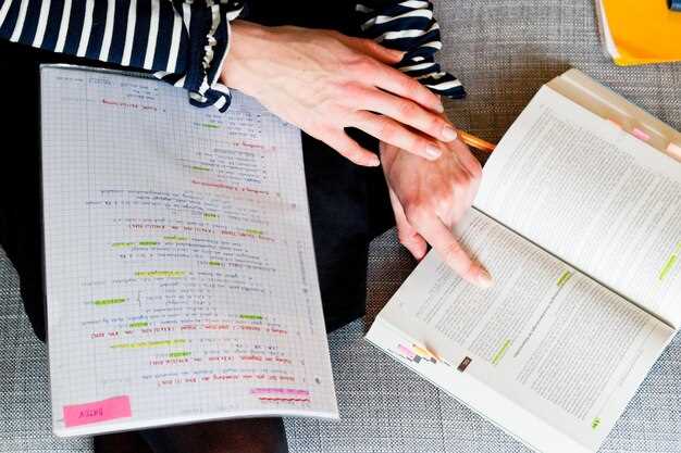 Объем текста, который должен прочитывать ученик за определенное время