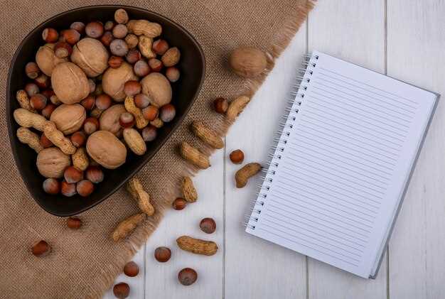 Практические советы по интерпретации сна с орехами и его влиянию на реальную жизнь