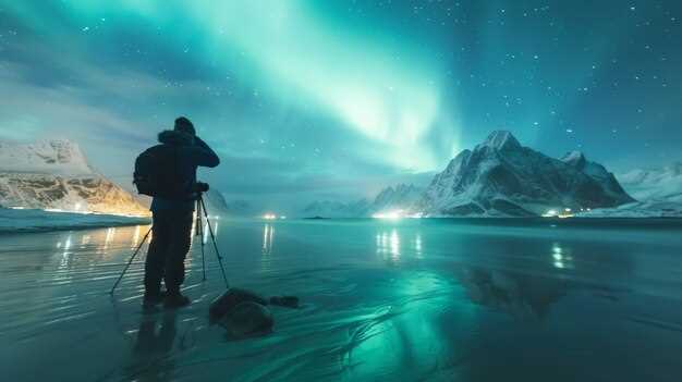 Культурные ассоциации и мифы, связанные с сиянием