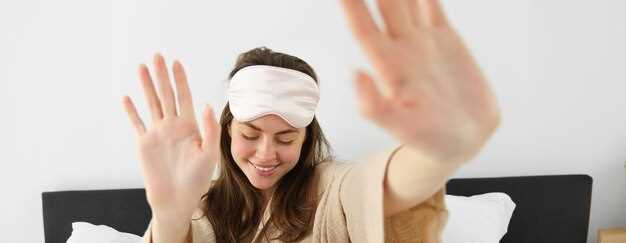 Влияние текущих жизненных ситуаций на появление такого сна