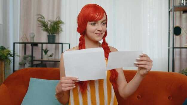 Отношение окружающих к носительницам имени Тома