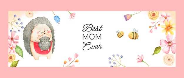 Истории знаменитых женщин с подобными именами