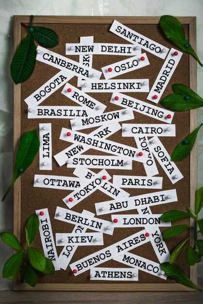 Связь латинских имен с культурными и религиозными традициями