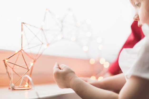 Развитие навыков осознанности и эмоциональной грамотности через игру