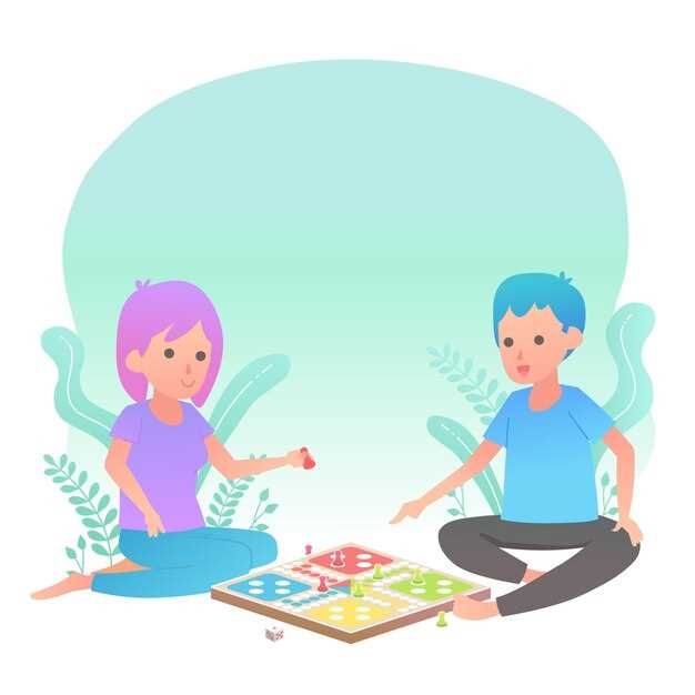 Как структурируются игровые сессии для достижения личностных изменений