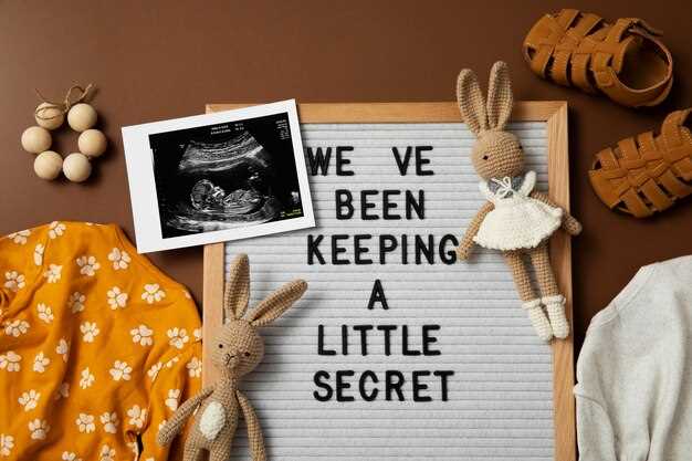 Какие признаки подтверждают развитие плода на этом этапе