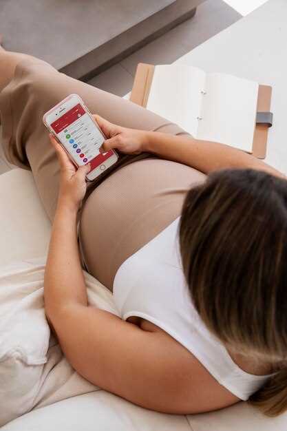 Какие симптомы требуют обращения к врачу