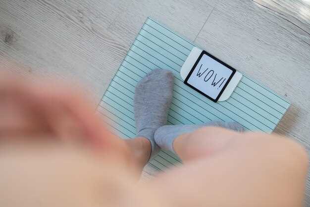 Обязательные обследования и тесты на этой стадии