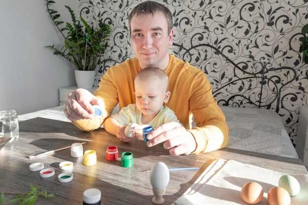 Развитие навыков взаимодействия: как стимулировать улыбки и реакции