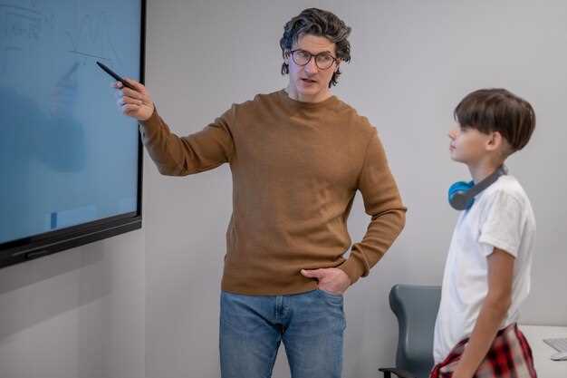 Что включается в учебную программу по 