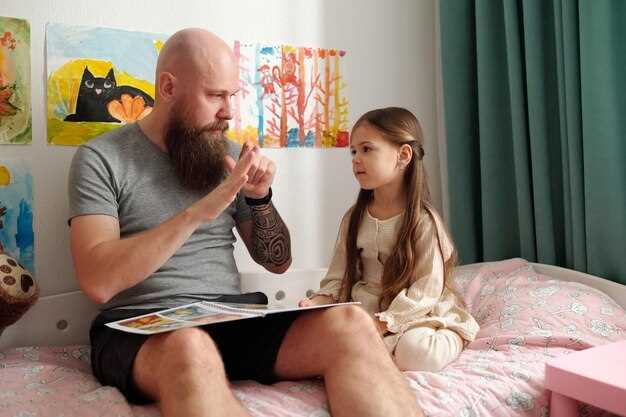 На каком этапе родители начинают участвовать в чтении с детьми