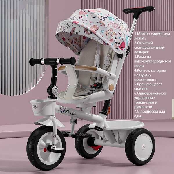 Отзывы родителей о модели Лексус: мнения и советы