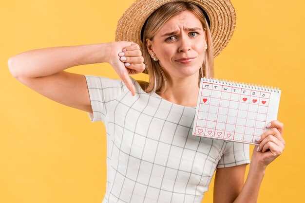 Механизм беременности и влияние менструального цикла на вероятность зачатия