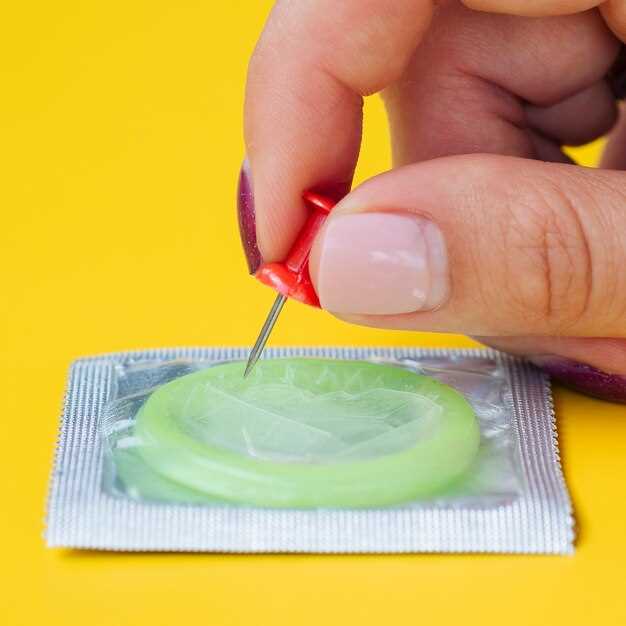 Практические советы для снижения риска беременности