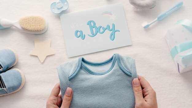 Радостные и сложные ситуации при регистрации имени в документах