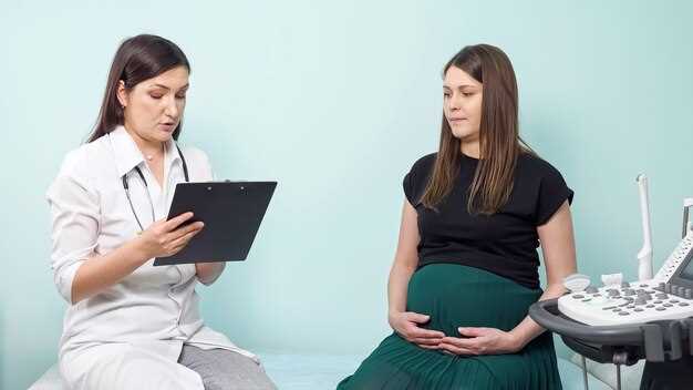 Изменения выделений по мере роста беременности