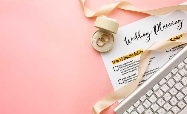 Брачная расписка и договоры: необходимость их изменения или оформления