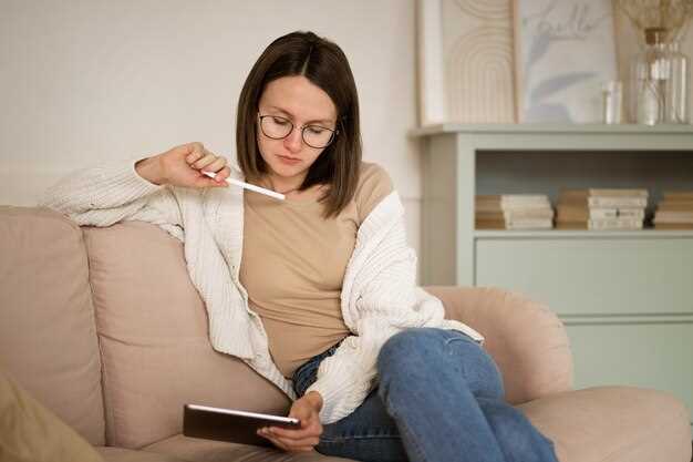 Способы контролировать температуру и отслеживать динамику