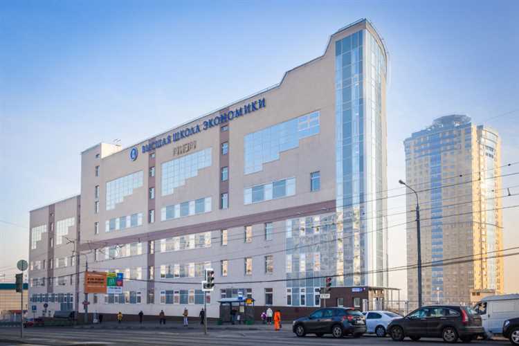 Международное