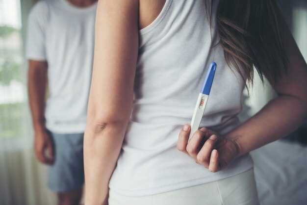 Как минимизировать риски для плода при проведении процедуры