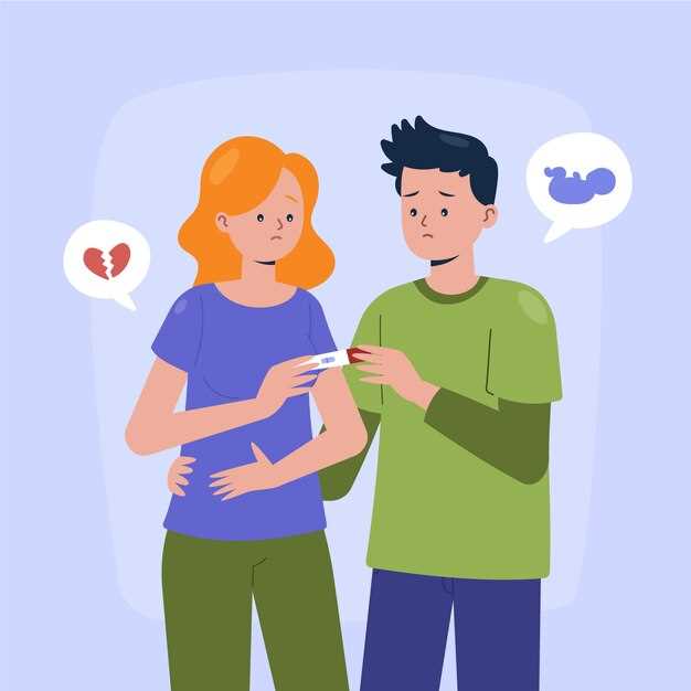 Что такое вызывающий укол и в каких случаях он назначается