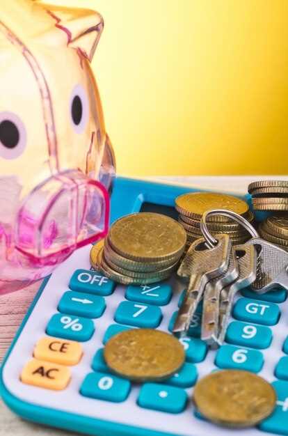 Ответственные за выплату ведомства и контактные данные