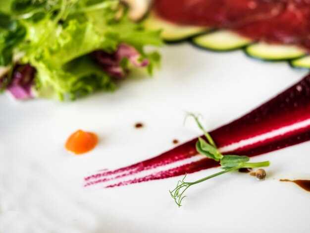 Дополнительные ингредиенты для более насыщенного вкуса