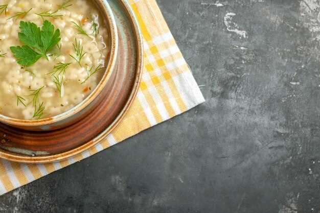 Обработка и нарезка овощей для бульона