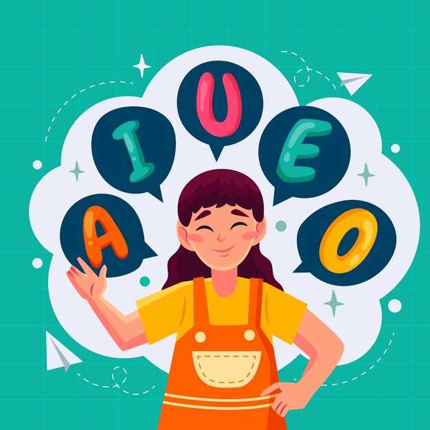 Общие ошибки в воспитании, мешающие речевому развитию