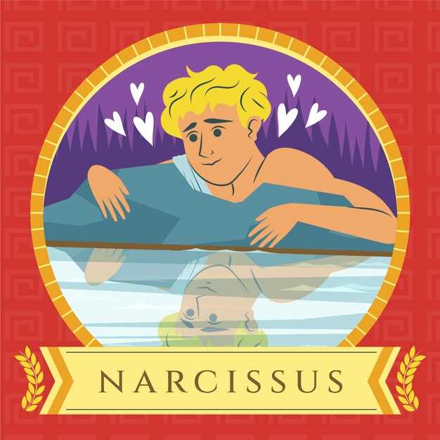 Стремление к инновациям и новизне в отношениях и работе