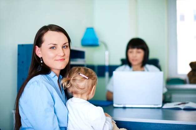 Как оформить согласие и необходимые документы