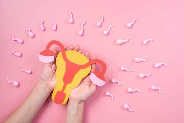 Практические методы распознавания и профилактики тонуса матки