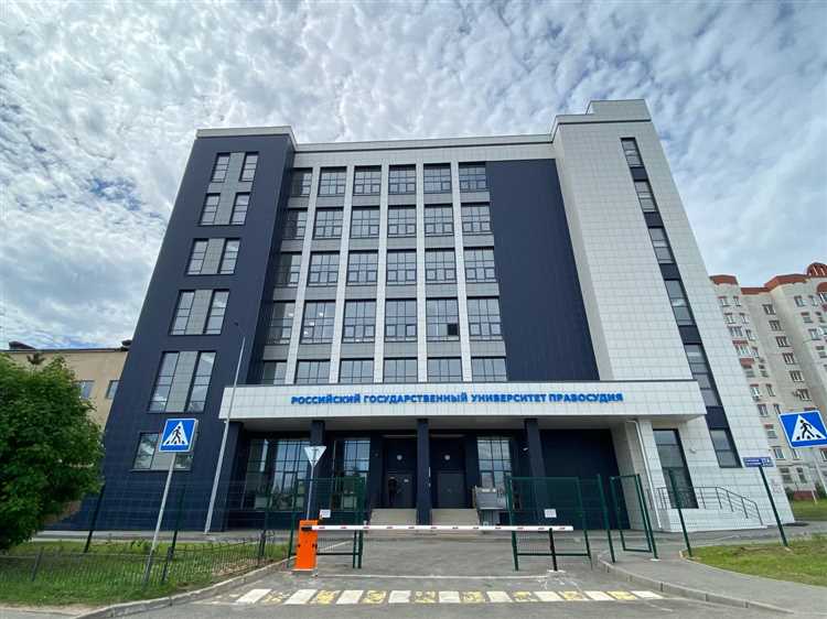 Образовательные