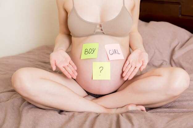 Обследования и диагностика во втором триместре