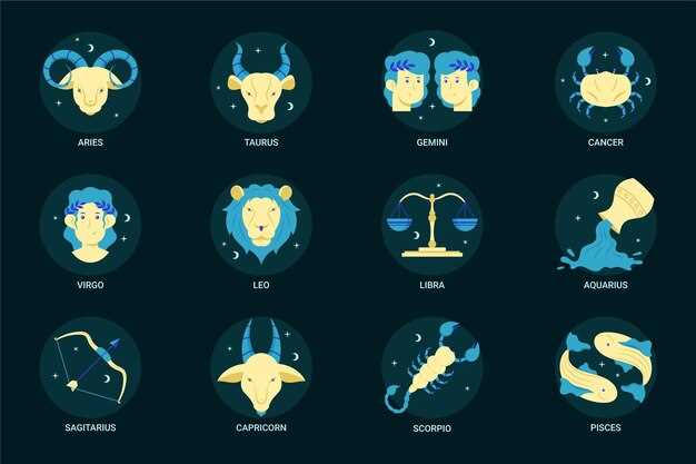 Что важно учитывать в романтических отношениях с овном