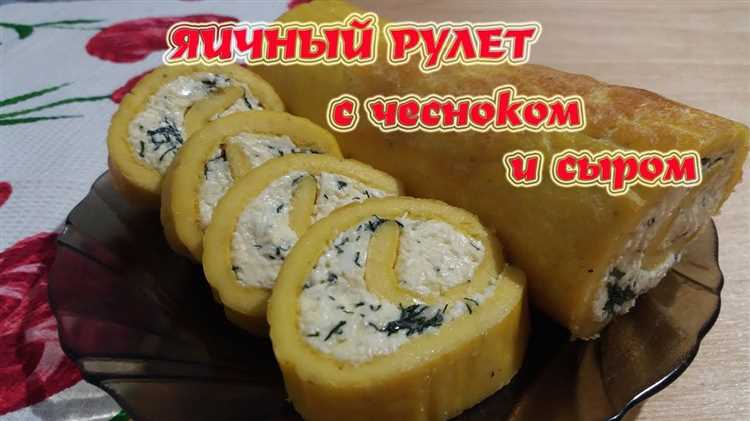 Изысканные