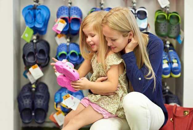 Как узнать о новых акциях и специальных предложениях