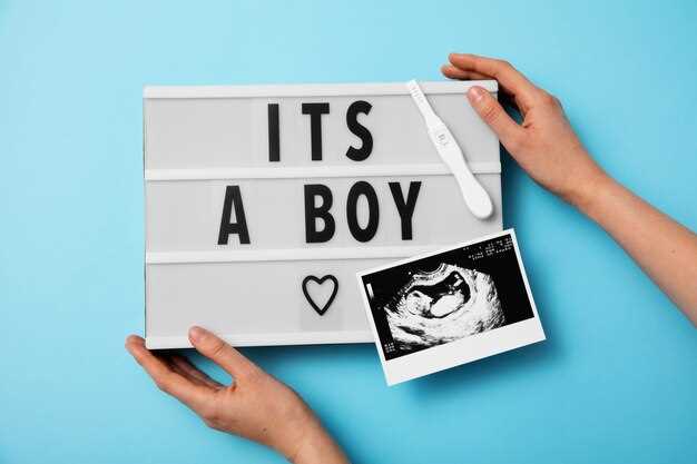 Влияние материнских факторов и окружения на шанс рождения мальчика или девочки