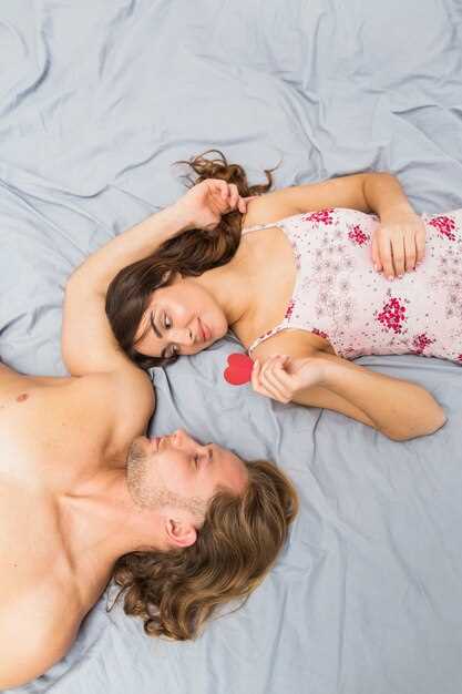 Создание атмосферы доверия и эмоциональной близости перед и во время секса