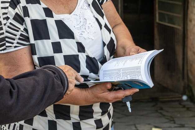 Изменения в традиции именования в советский и постсоветский периоды