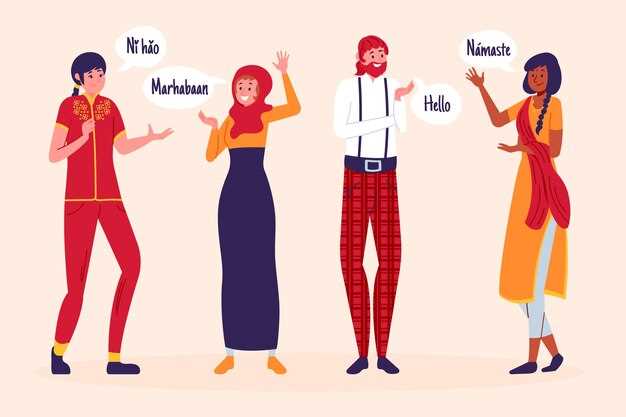 Исторические и современные тренды в выборе женских имен