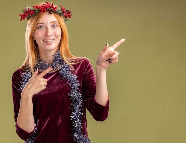 Использование имени в ритуалах и заклинаниях